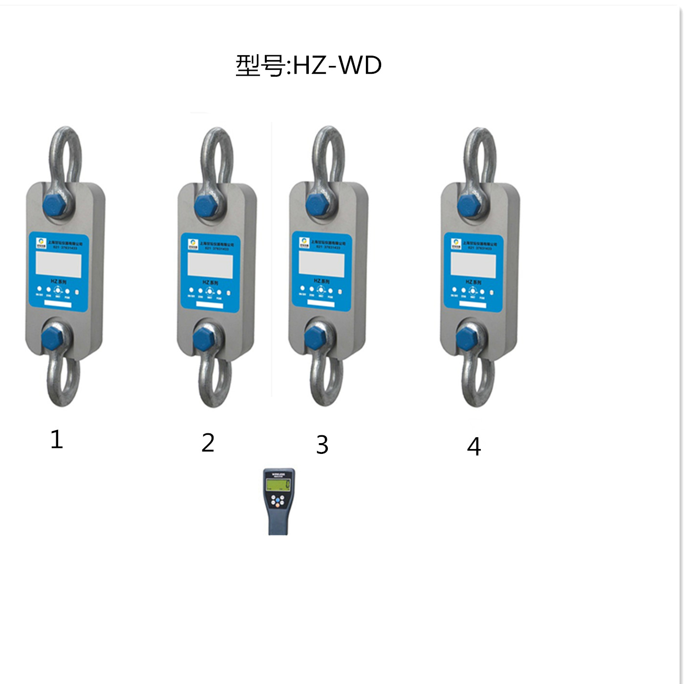 HZ-R系列直視測(cè)力計(jì),遙控測(cè)力計(jì)，