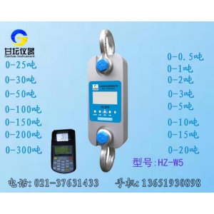 行車(chē)專(zhuān)用測(cè)力計(jì),行車(chē)測(cè)力計(jì)，行車(chē)?yán)τ?jì)